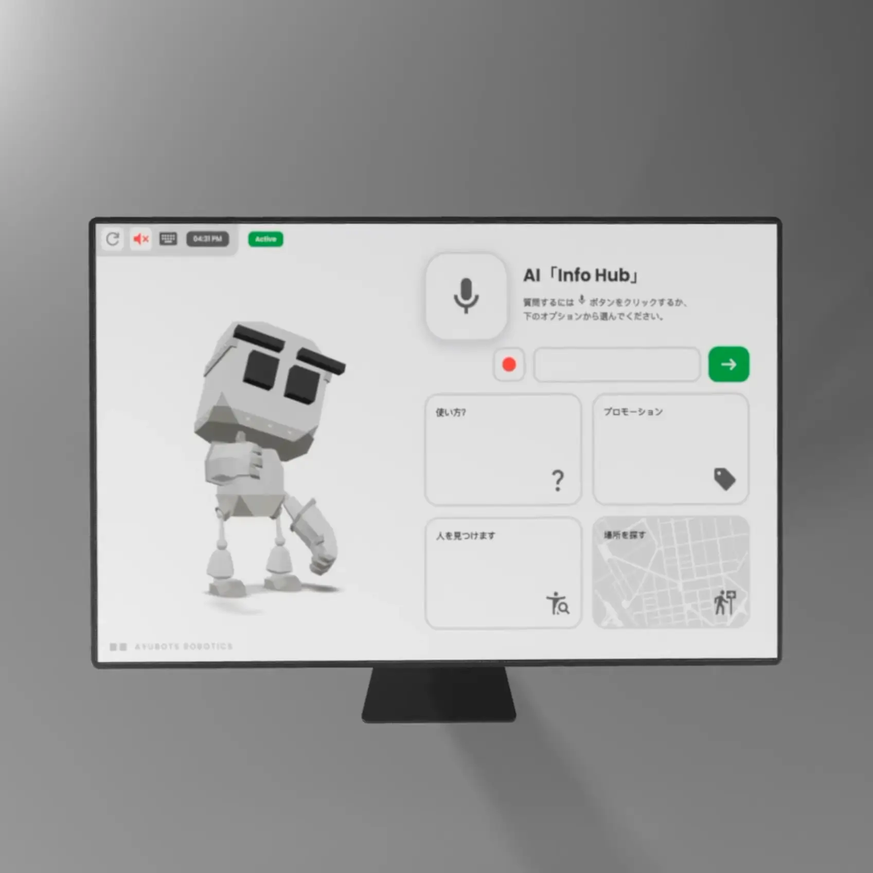 KIO AI Supports Multiple Languages